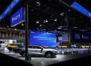 特朗普计划明年年初访华 外交部回应引发关注