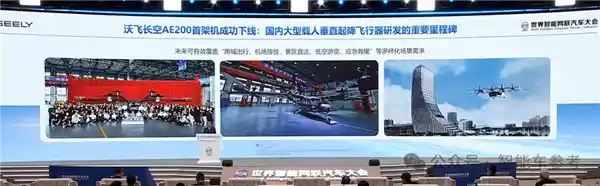 雷军怒斥水军!呼吁集中资源全力攻坚技术突围