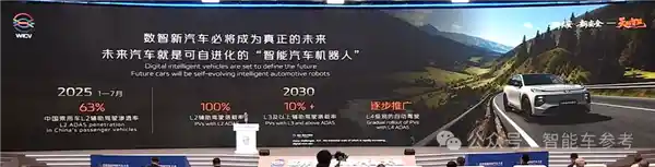 雷军怒斥水军!呼吁集中资源全力攻坚技术突围