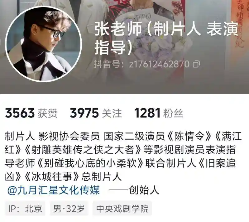 荣梓杉风波再起，惠英红曾言引热议，王圣迪回应引发关注