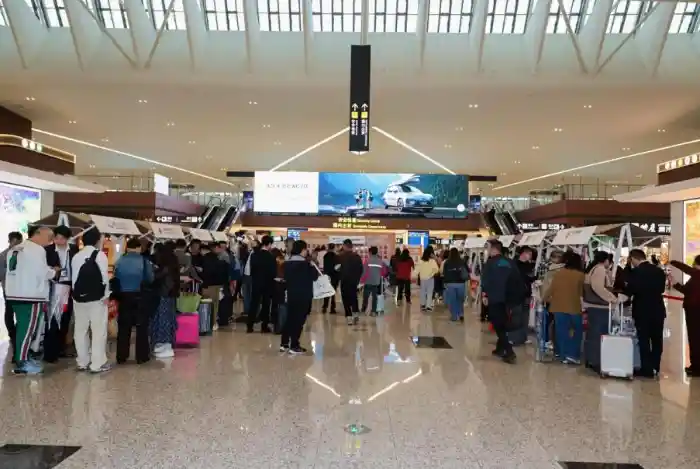 与天府·遇世界：同程旅行携手成都天府机场开启全球航旅狂欢盛宴