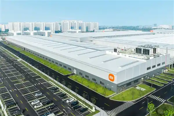 小米首座智能家电工厂投产，雷军：打造高端家电新标杆