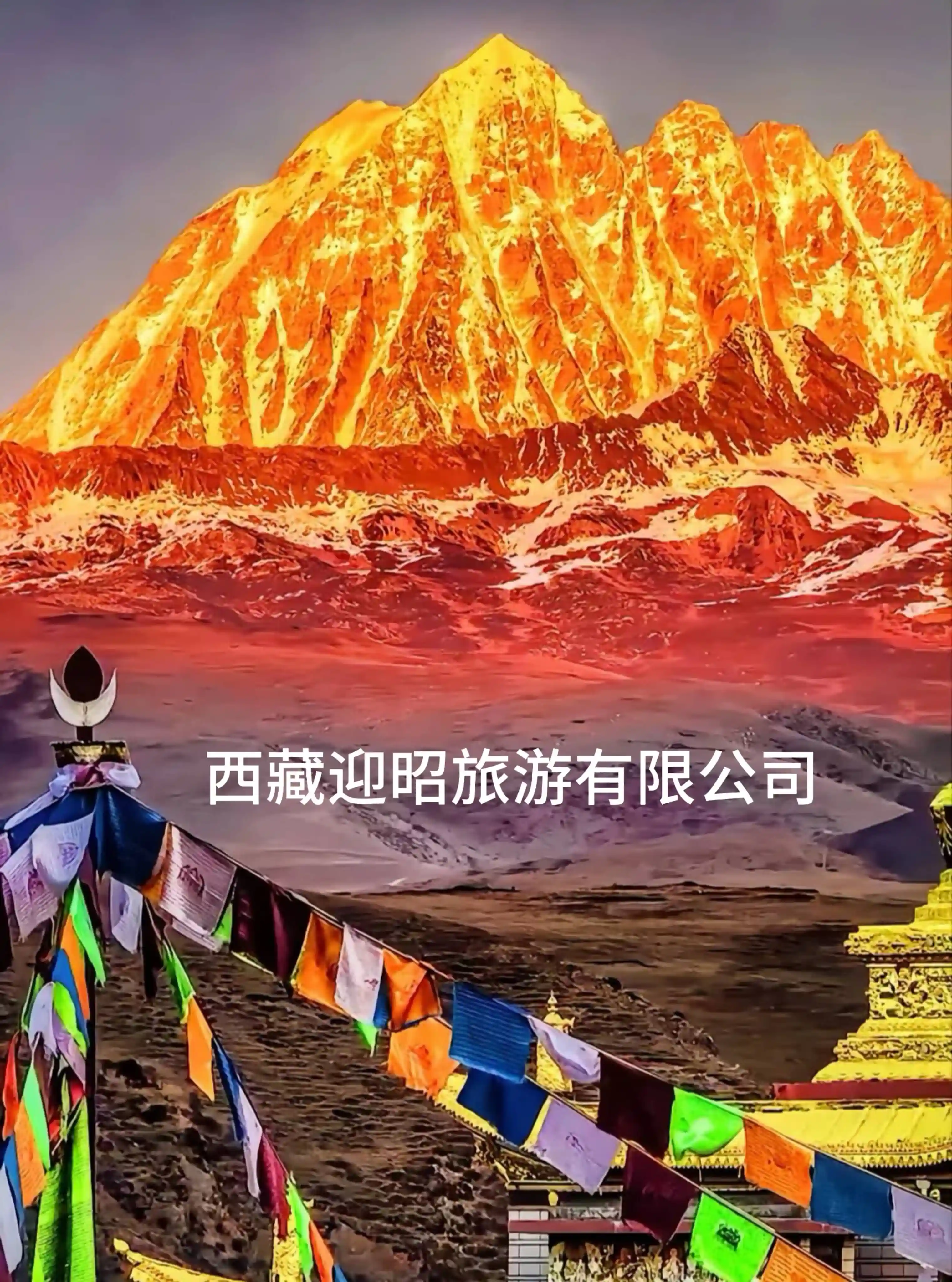 拉萨藏式火锅新玩法：隐藏菜单+免排队攻略+本地人私藏推荐