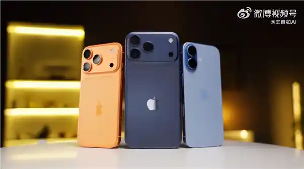 王自如重磅回归！iPhone 17系列评测11月29日线上引爆