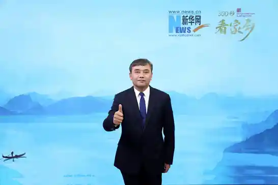 八卦城惊艳亮相，特克斯县魅力全开