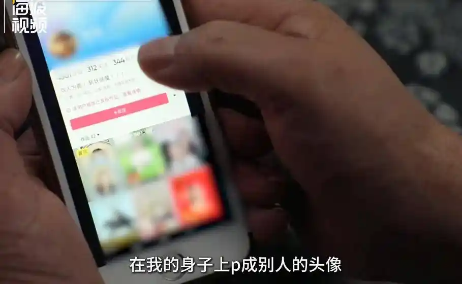 大衣哥儿媳陈亚楠逆袭梦碎？昔日喜讯如今成笑谈