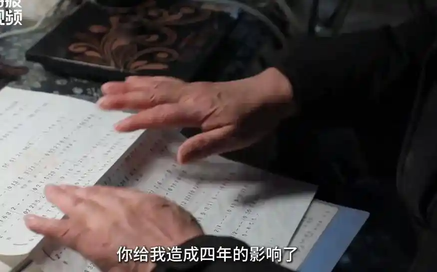 大衣哥喜讯背后的反转人生：前儿媳陈亚楠如何从富贵梦沦为舆论焦点