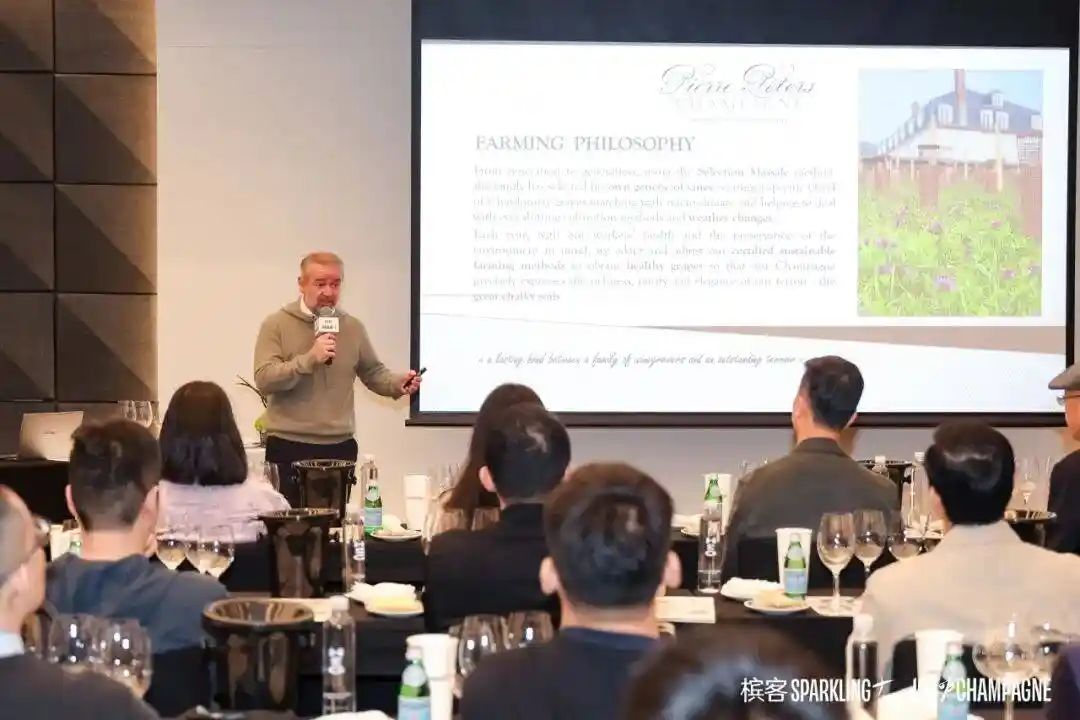 破界之酿：Pierre Péters上海首秀，单一园晚除渣实验颠覆传统