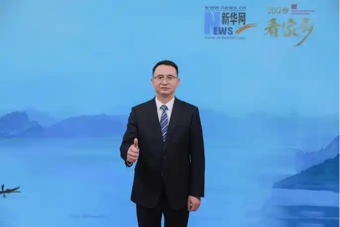 云上五峰，茶香四海——五峰土家族自治县惊艳亮相《300秒看家乡》