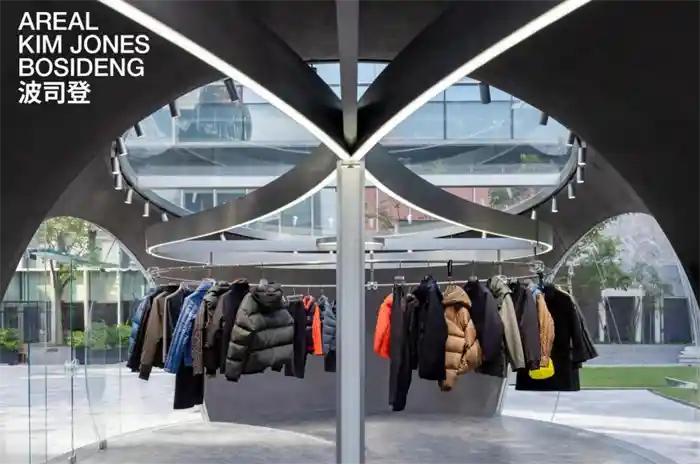 波司登联名Kim Jones，AREAL系列开启时尚新纪元