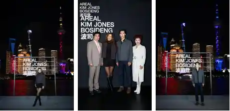 波司登联名Kim Jones，AREAL系列开启时尚新纪元