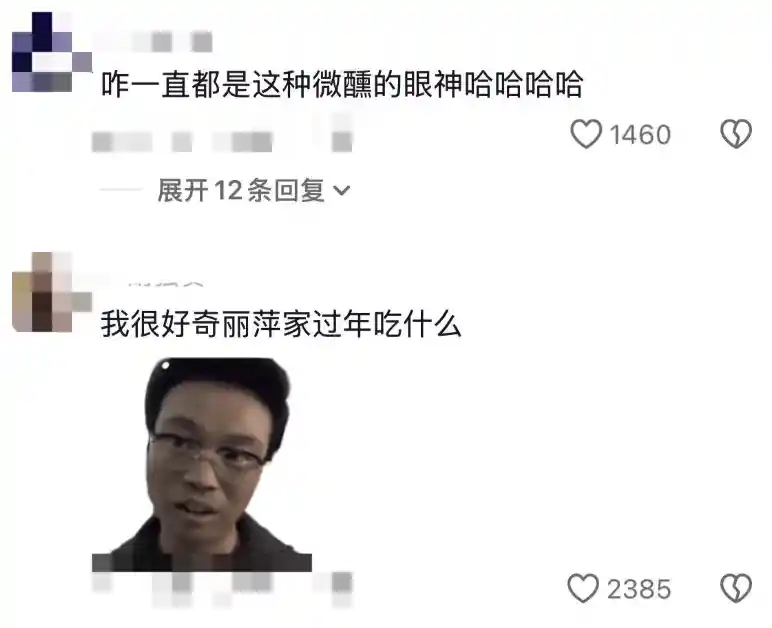 浙江妈妈暴风早餐火了：烤肉火锅糖葫芦齐上阵，儿子笑到打嗝引热议