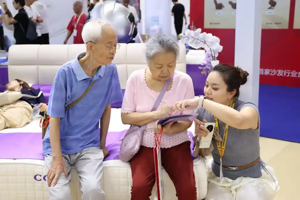 八部门发力！银发经济迎来新风口