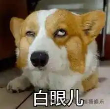 她为何成名媛公敌？专挑富男撩，背后真相曝光