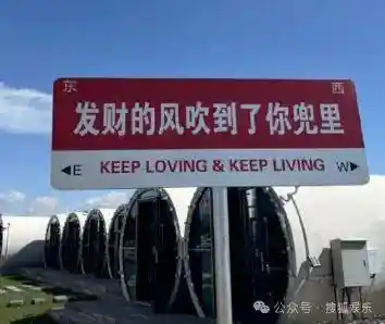 她为何成名媛公敌？专挑富男撩，背后真相曝光