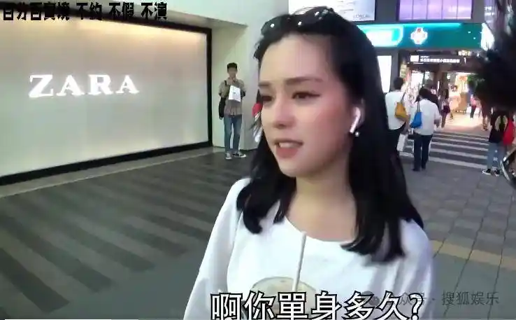 名媛圈惊现‘撩富女王’?她竟成贵妇公敌