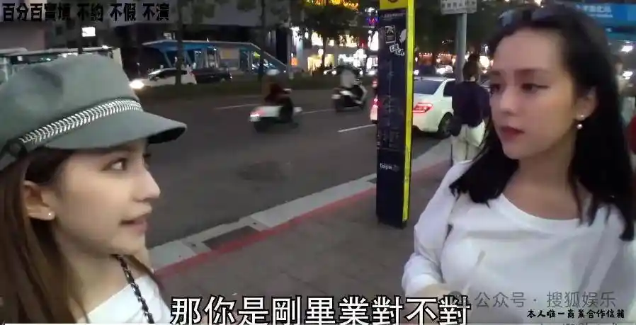 名媛圈惊现‘撩富女王’?她竟成贵妇公敌