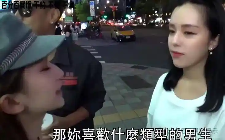 名媛圈惊现‘撩富女王’?她竟成贵妇公敌