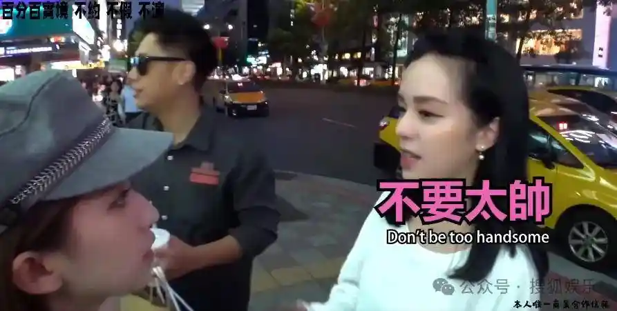 名媛圈惊现‘撩富女王’?她竟成贵妇公敌