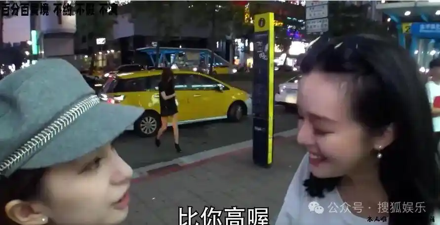 名媛圈惊现‘撩男高手’?她成贵妇眼中‘公敌’