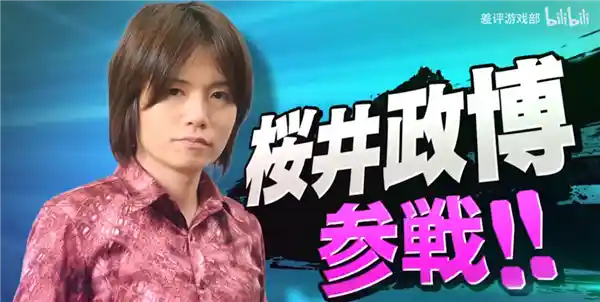 全球游戏大师正悄然消失？