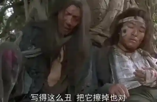 袁祥仁曾为《功夫》推销如来神掌，今因病离世引怀念