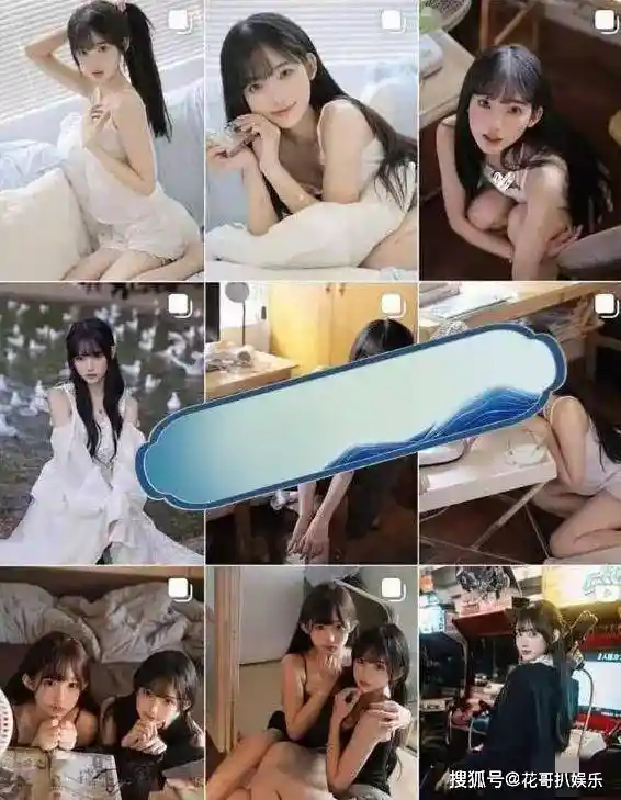 林俊杰被传绯闻对象身份引热议：昔日人气网红转型争议再掀舆论风暴