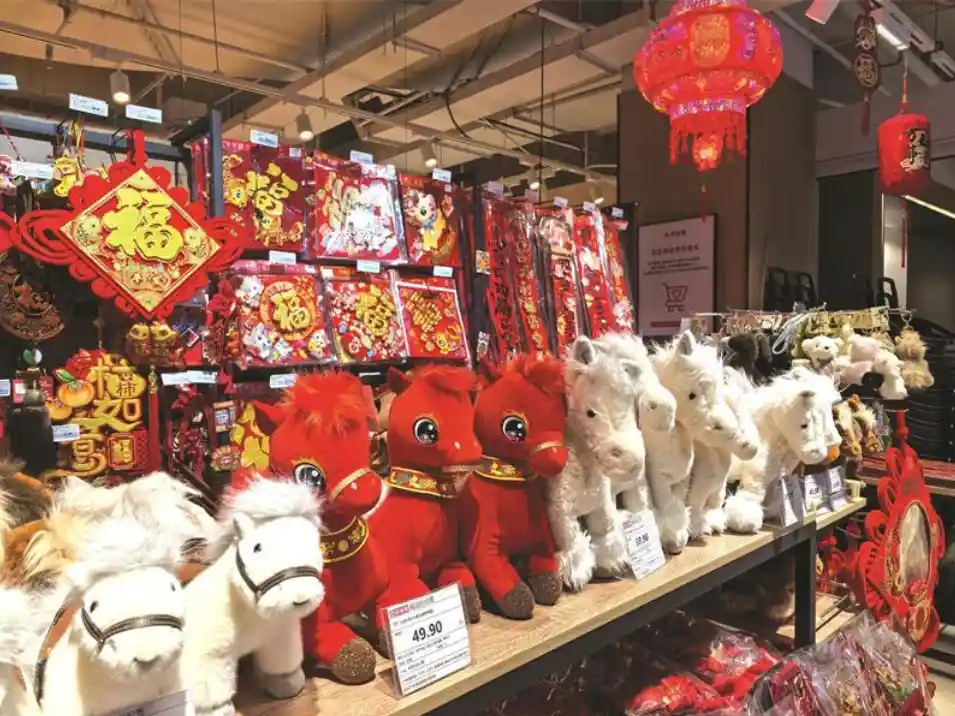 马年消费新风向：情绪消费引爆市场热潮