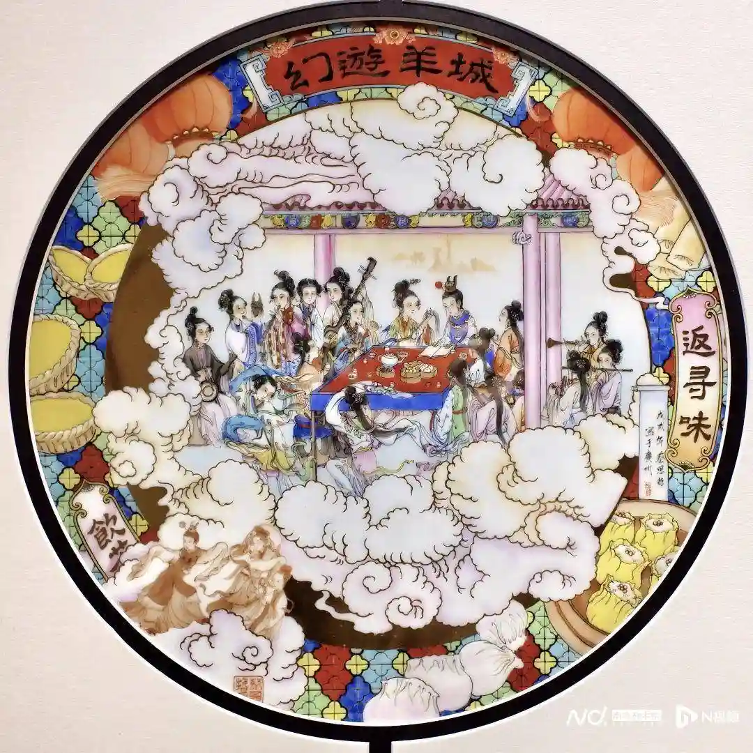 90后艺术家玩转老广彩，传统工艺变身年轻潮品