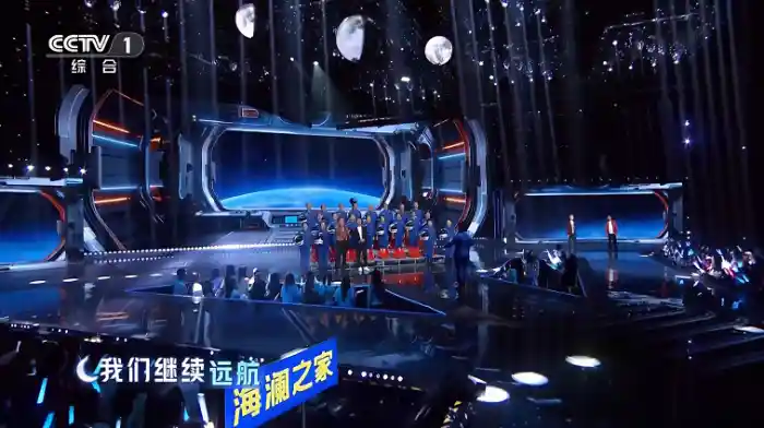 海澜之家强势登陆央视网络春晚，时尚与年味碰撞出新火花