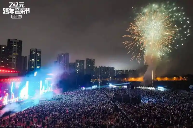 贵阳观山湖打出首发经济王牌：一场重塑城市商业生态的文化品牌革命