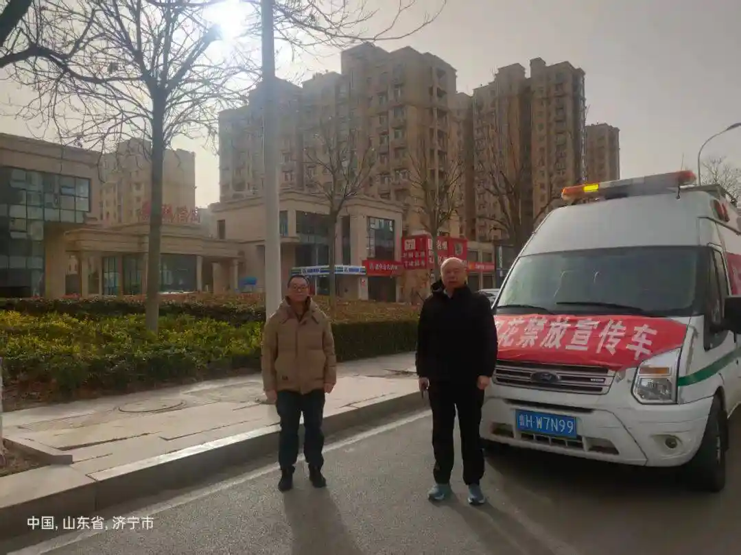 春节不打烊：济宁环保人坚守一线护航绿水青山