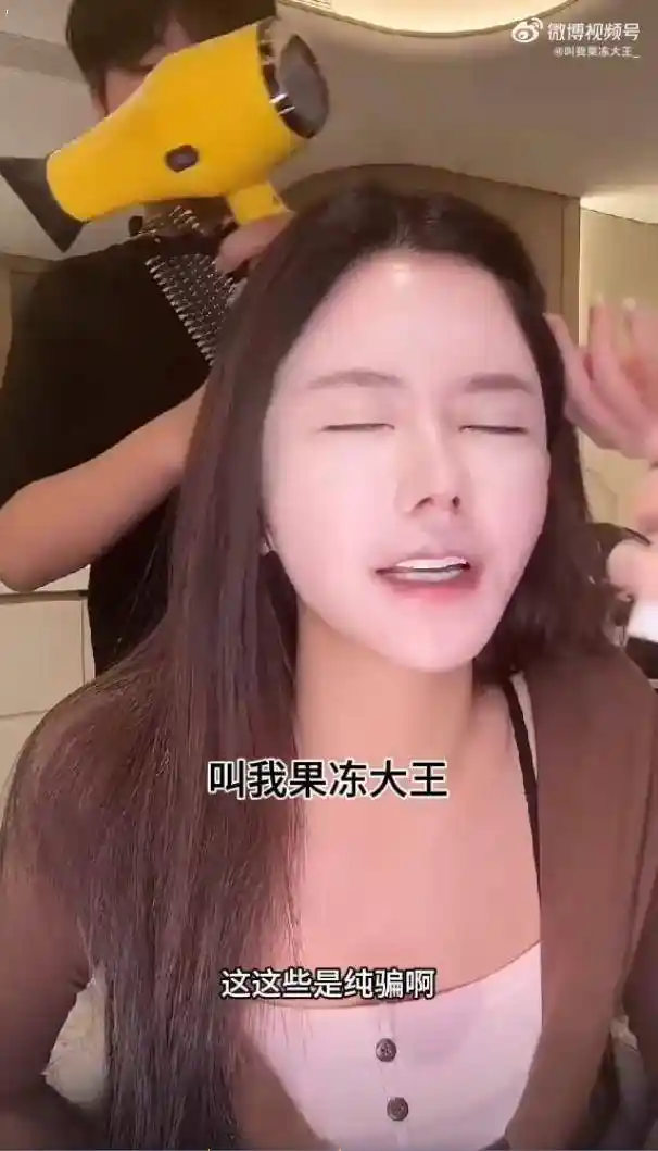 网红韩安冉曝外籍男友出轨，100万损失引热议