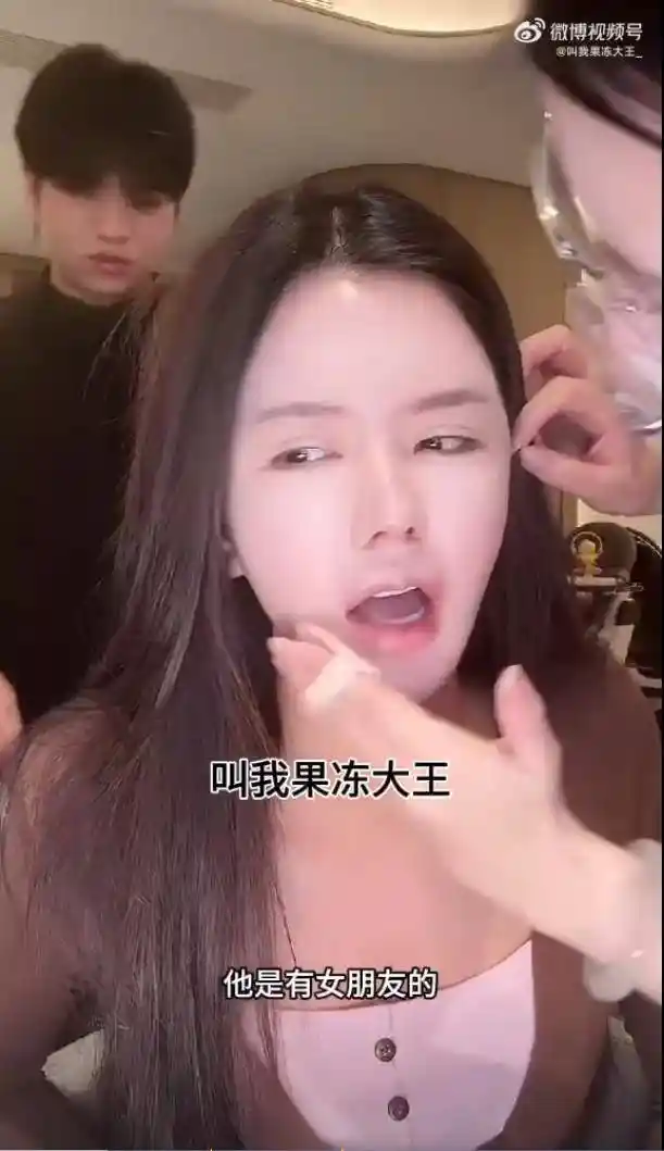 网红韩安冉曝外籍男友出轨，100万损失引热议
