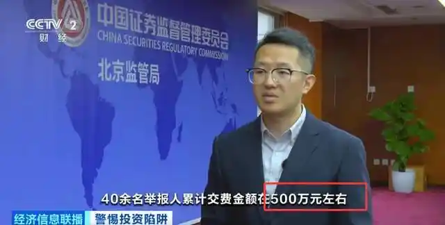富二代王政源获刑两年半，1500万罚金引爆舆论风暴