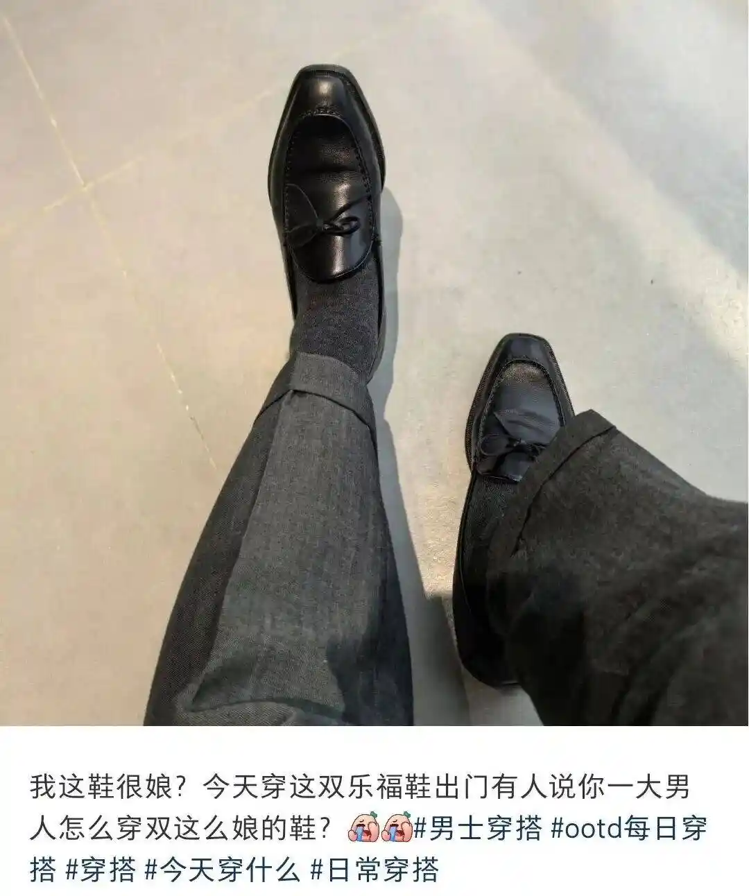 00后男生悄然闯入优衣库女装区,背后真相令人意外