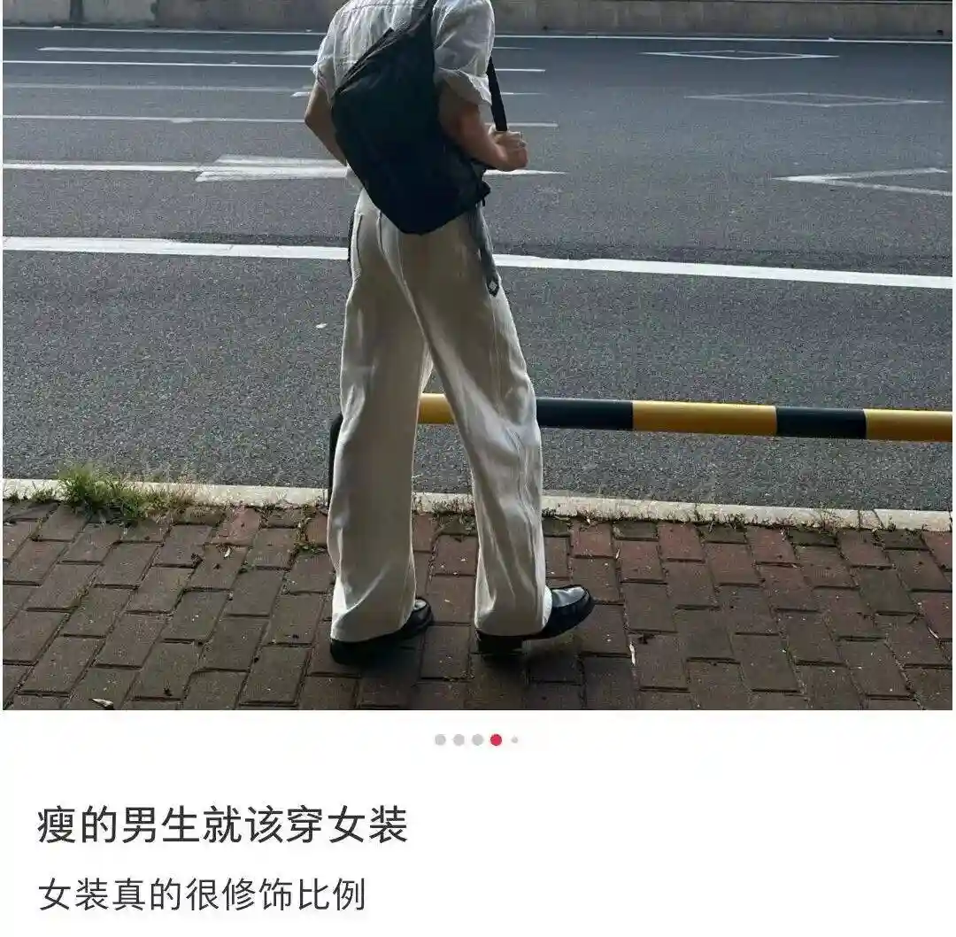 00后男生悄然闯入优衣库女装区,背后真相令人意外