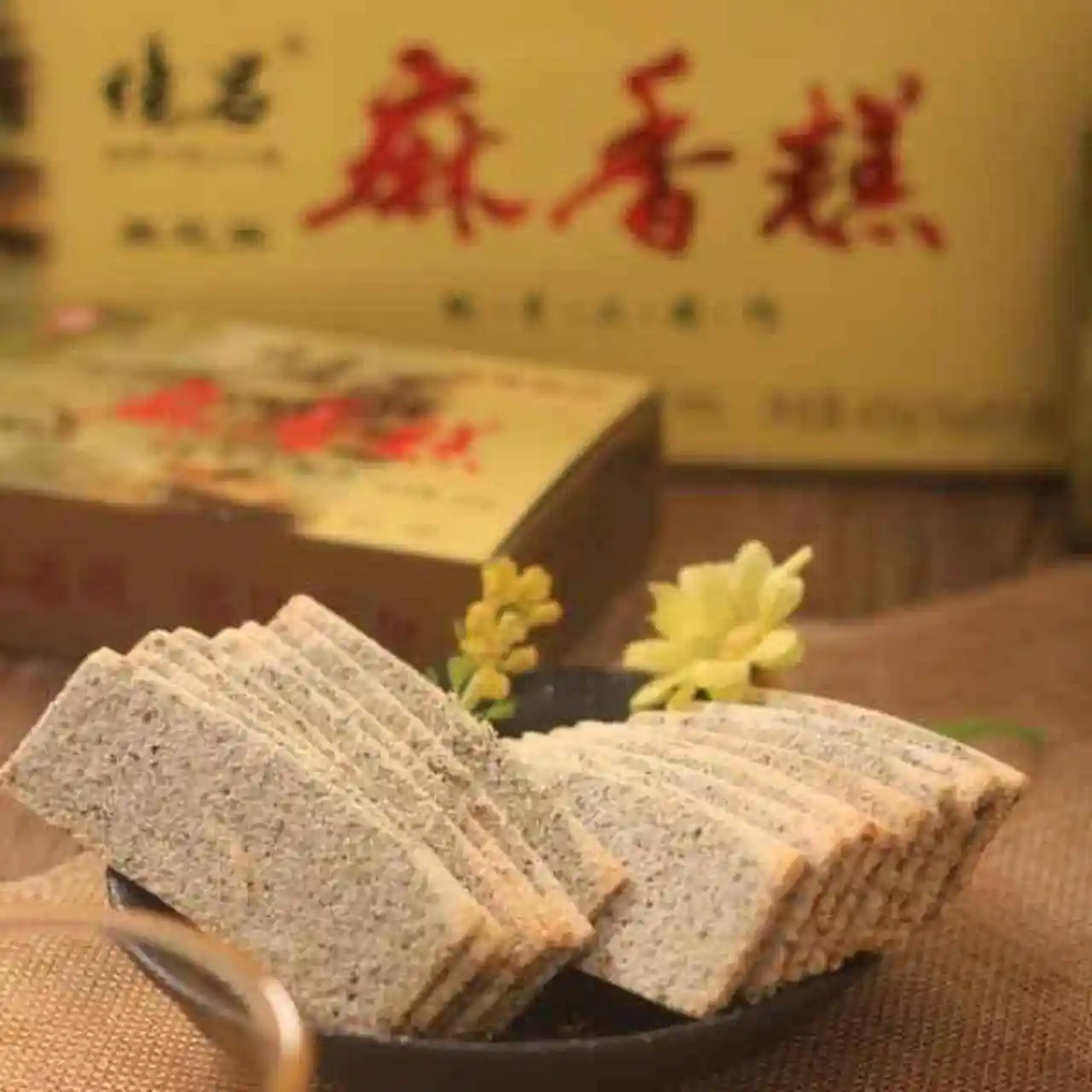 湖南益阳7大必吃小吃，每一口都是舌尖上的乡愁