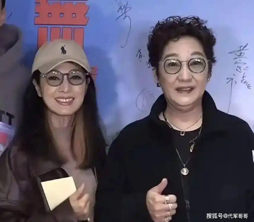 70岁米雪现状曝光！16年独守孤灯，深情未改？