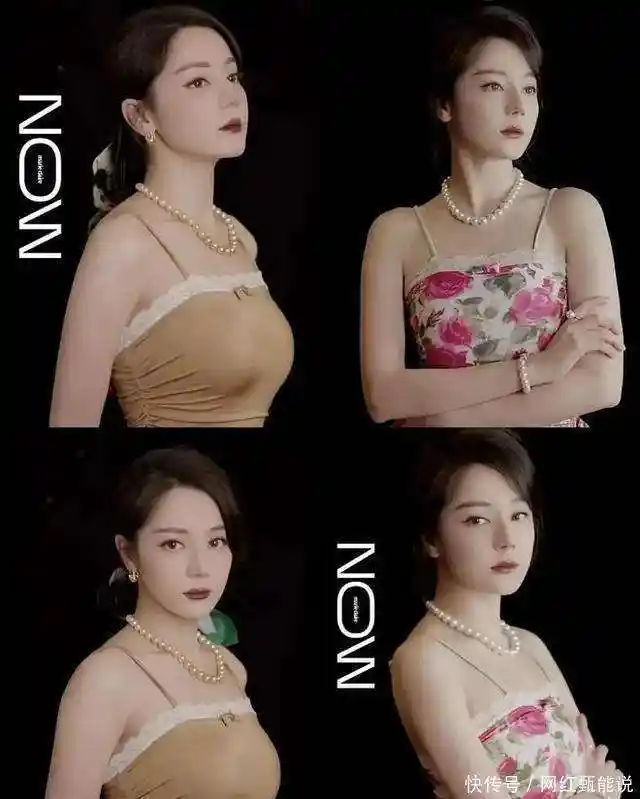 热巴妈妈味引爆90后花旦集体破防：流量滤镜碎一地，岁月这把刀真不讲武德