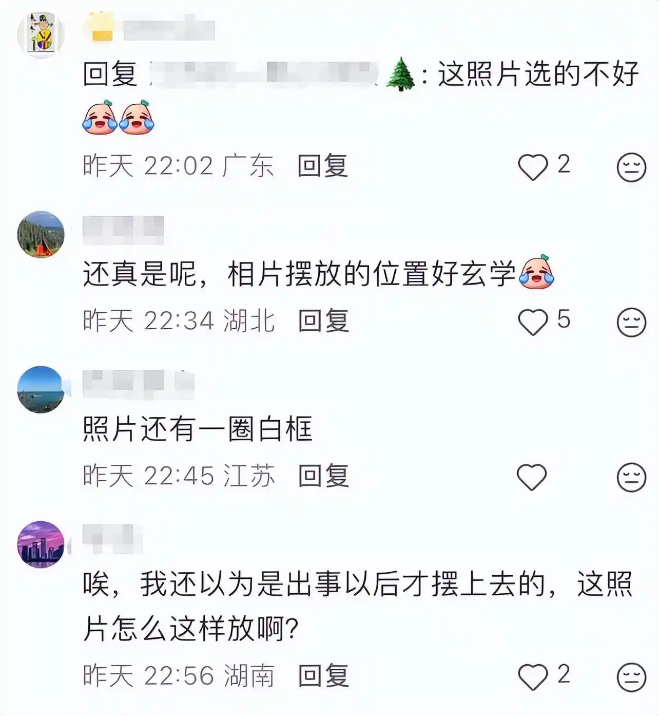 张雪峰办公室惊现诡异摆设，写真照引热议似遗照？