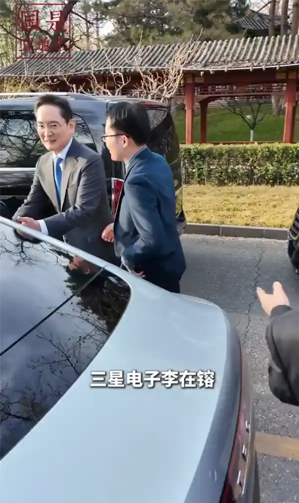 国家发改委主任会见三星李在镕：释放扩大在华投资积极信号