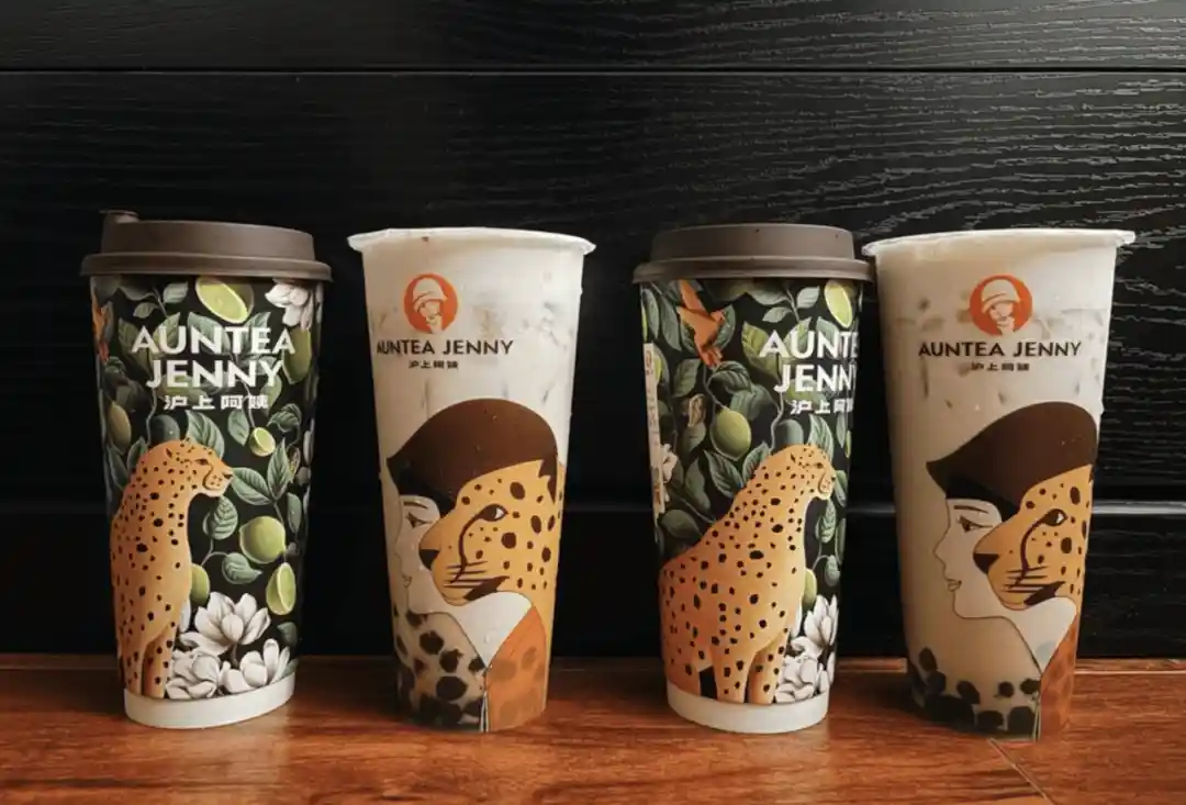 沪上阿姨空降尔湾，奶茶大战升级！排队两小时成常态？