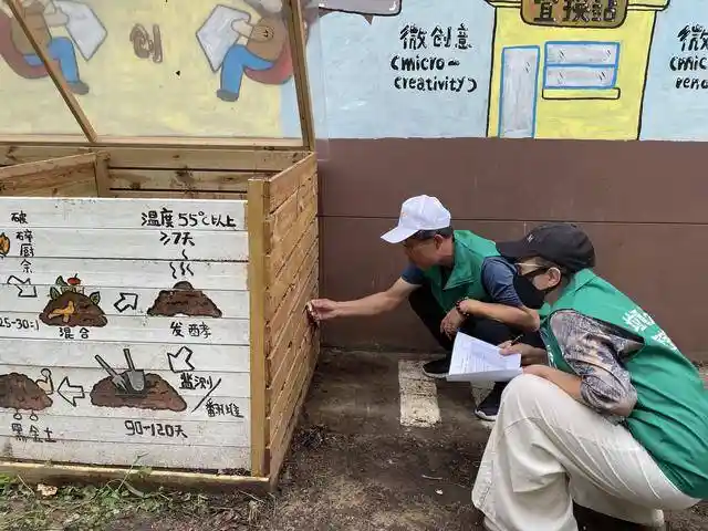 厨余垃圾重生记：社区堆肥催生黑金土，绿色循环零断档