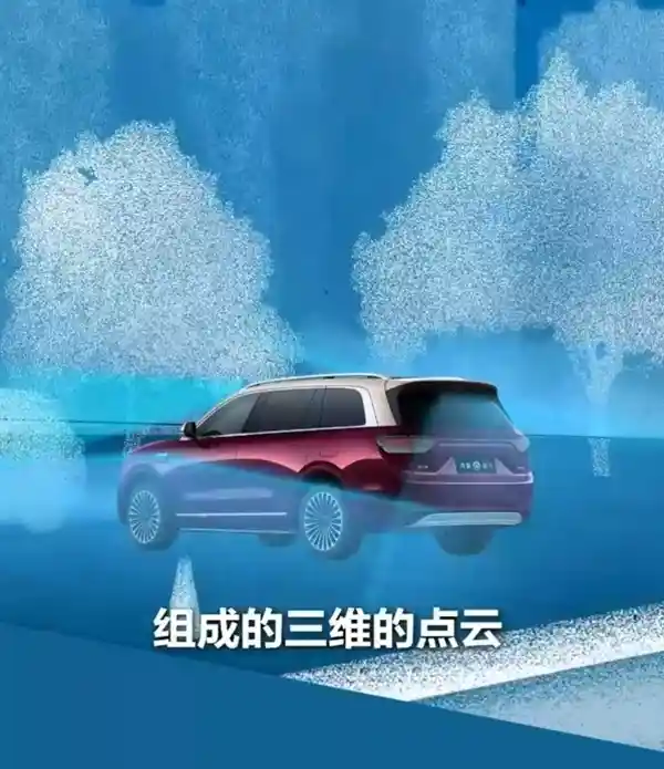 大雾中智驾显真章：华为高管直言雷达比人眼更可靠