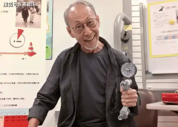 昔日童星惊爆14岁遭TVB高层性侵，老戏骨怒出手相救：救命之恩难忘