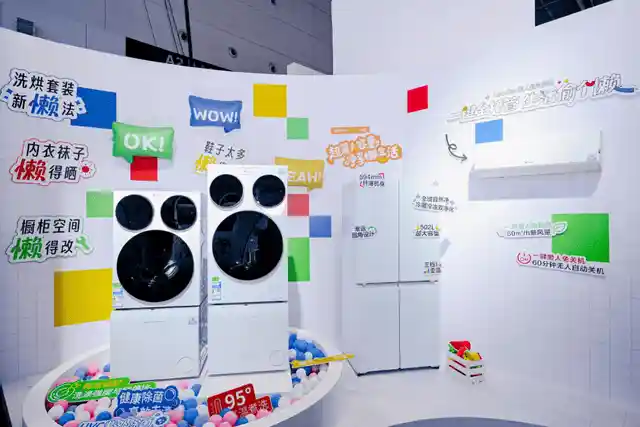 蒲熠星跨界新身份:懒人生活体验官Leader引领年轻潮流