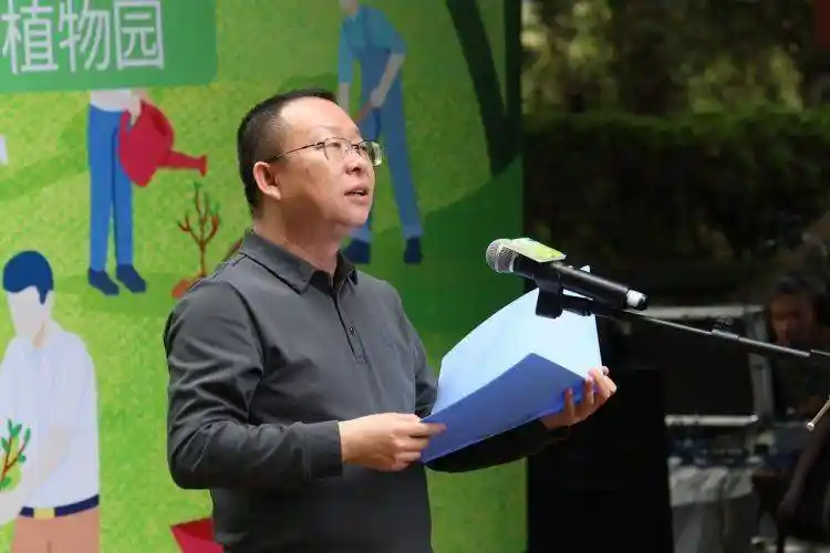 渝港澳青少年共绘生态画卷 南山植物园种下友谊之树