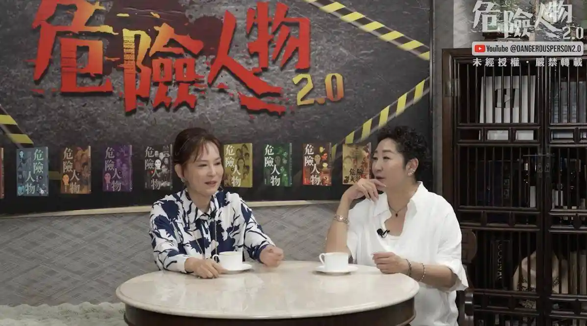 翁静晶自曝婚内挣扎：20岁嫁刘家良，两度生育后多次逃婚未果