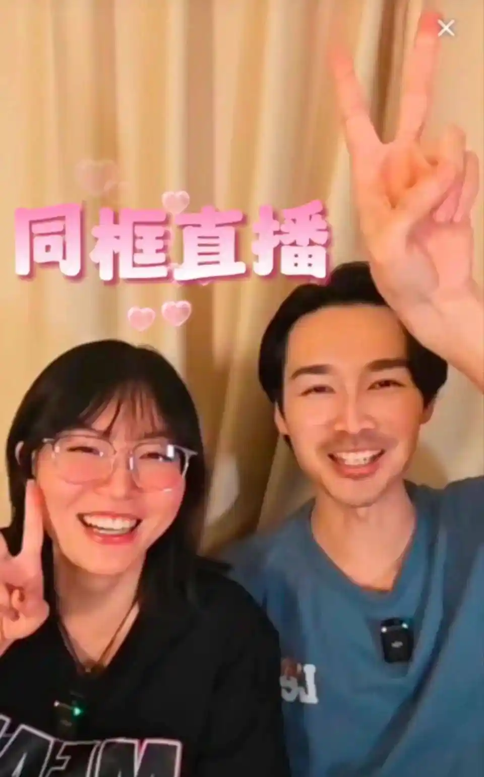 吴子轩秘恋尹诗沛五年终公开，离巢后续约未获高层挽留